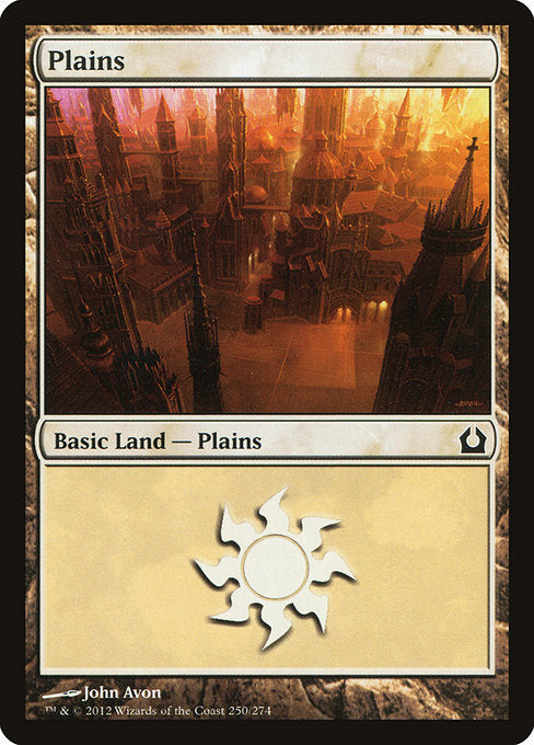 Plains (250) - Return to Ravnica - L - 250