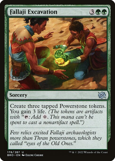 Fallaji Excavation - The Brothers' War - U - 178