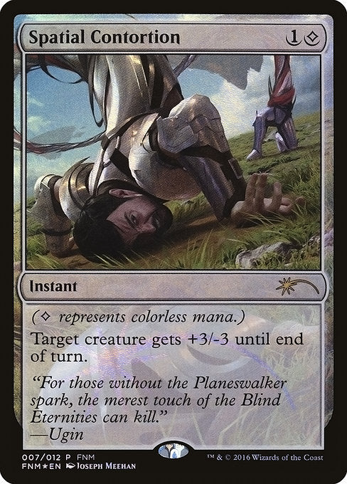 Spatial Contortion - FNM Promos - P - 7