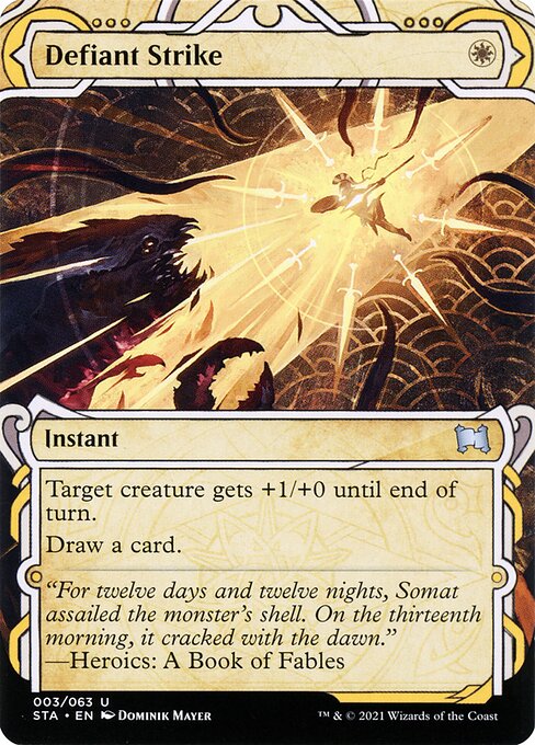 Defiant Strike (JP Alternate Art) - Strixhaven: Mystical Archives - U - 66