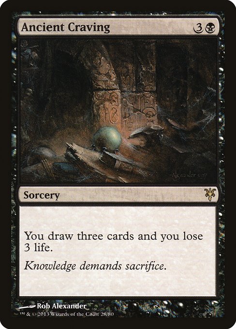 Ancient Craving - Duel Decks: Sorin vs. Tibalt - R - 28