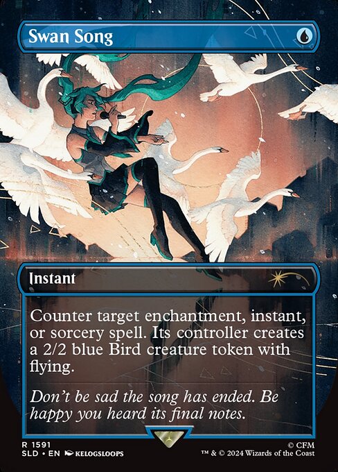 Swan Song (1591) (Rainbow Foil) - Secret Lair Drop Series - R - 1591