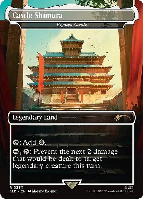 Castle Shimura - Eiganjo Castle - Secret Lair Drop Series - R - 2230