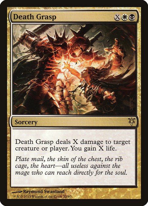 Death Grasp - Duel Decks: Sorin vs. Tibalt - R - 32
