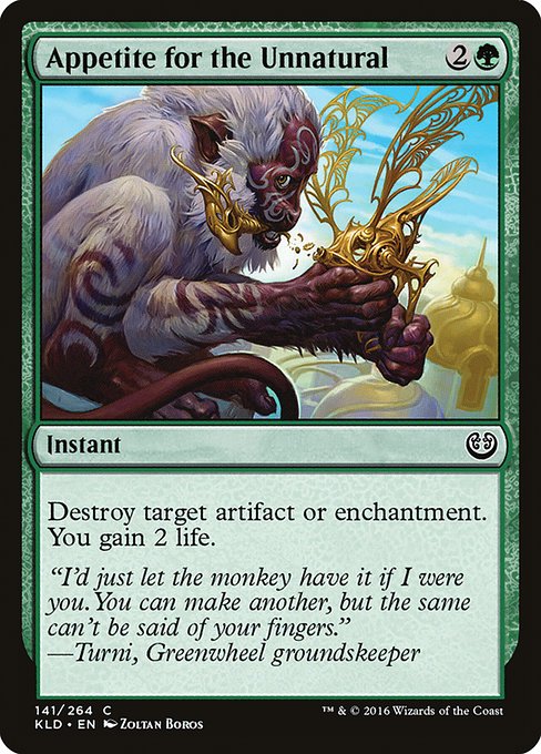 Appetite for the Unnatural - Kaladesh - C - 141