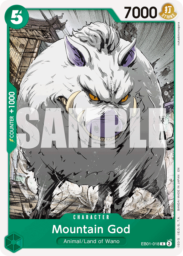 Mountain God (Reprint) - Premium Booster -The Best- Vol. 2 - C - EB01-018