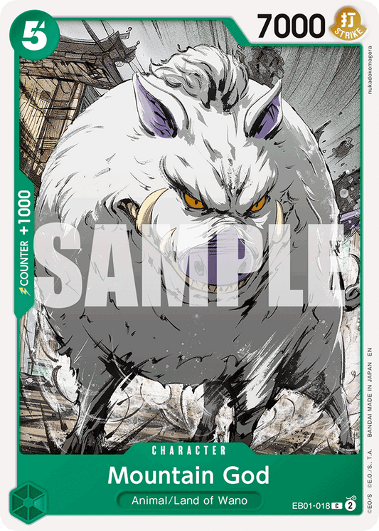 Mountain God (Reprint) - Premium Booster -The Best- Vol. 2 - C - EB01-018