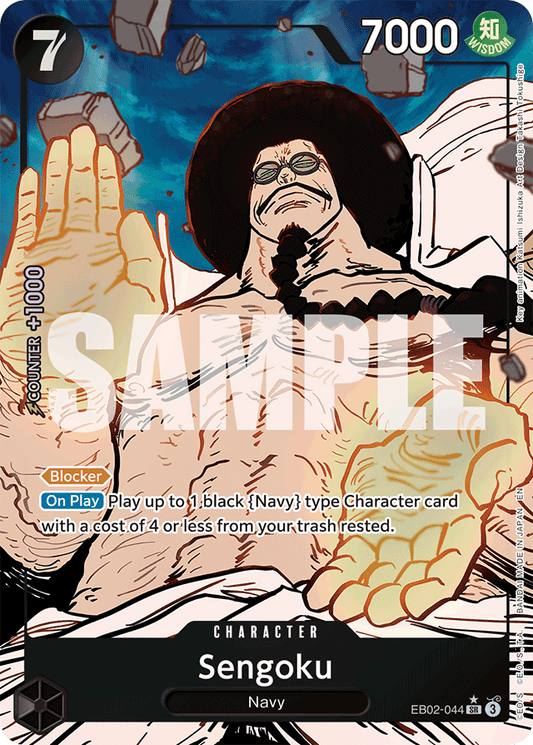 Sengoku (Alternate Art) - Extra Booster: Anime 25th Collection - SR - EB02-044