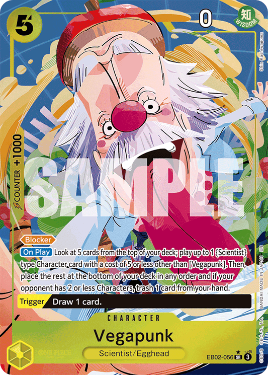 Vegapunk (Alternate Art) - Extra Booster: Anime 25th Collection - SR - EB02-056