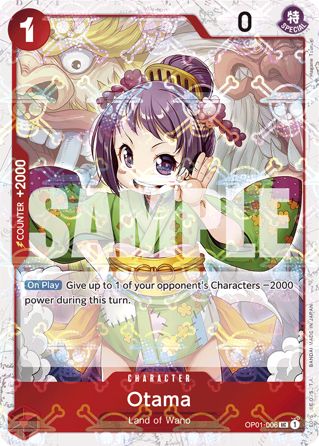 Otama (Jolly Roger Foil) - Premium Booster -The Best- - UC - OP01-006