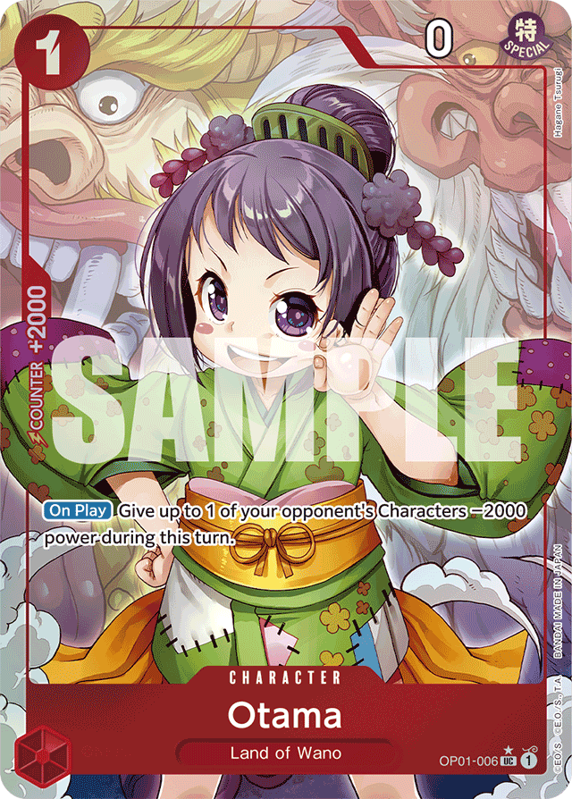 Otama (Full Art) - Premium Booster -The Best- - UC - OP01-006