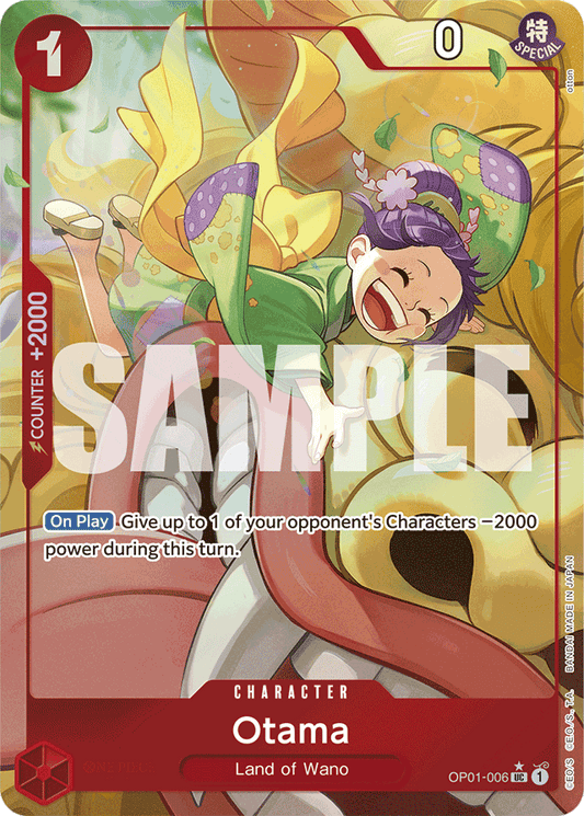 Otama (Alternate Art) - Premium Booster -The Best- - UC - OP01-006