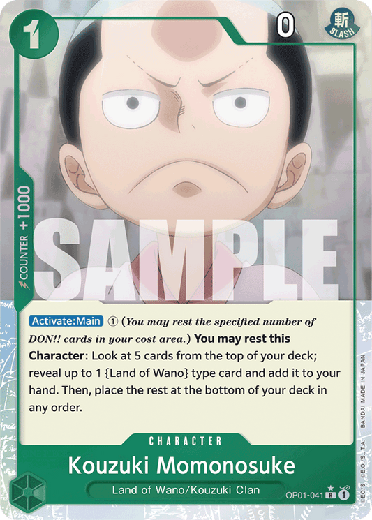 Kouzuki Momonosuke (Full Art) - Premium Booster -The Best- - R - OP01-041