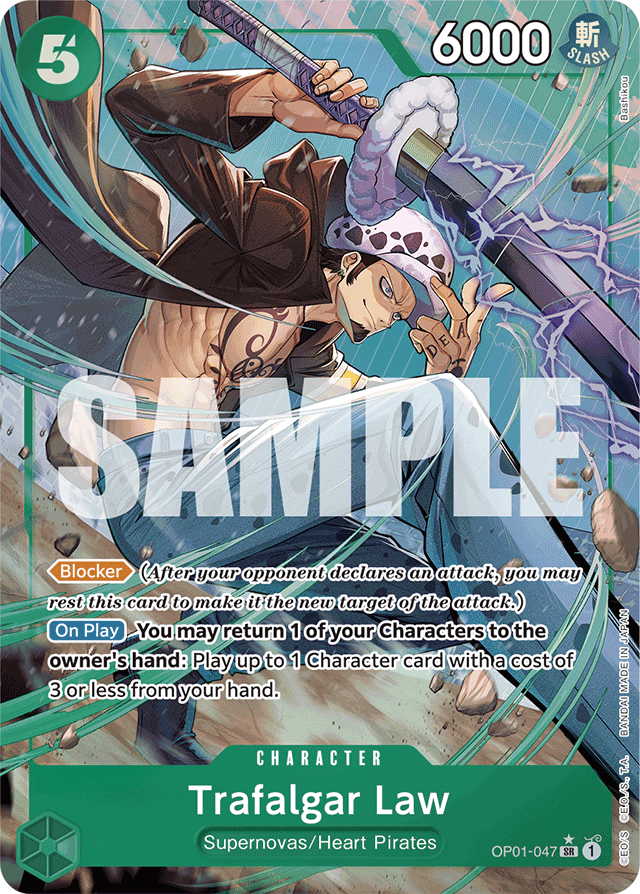 Trafalgar Law (OP01-047) (Alternate Art) - Premium Booster -The Best- - SR - OP01-047