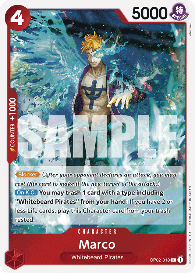 Marco (Reprint) - Premium Booster -The Best- - R - OP02-018