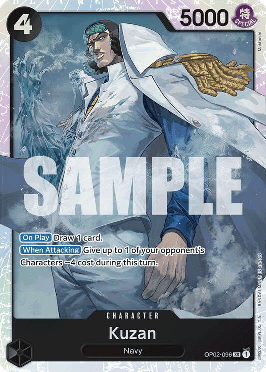 Kuzan (OP02-096) (Reprint) - Premium Booster -The Best- - SR - OP02-096