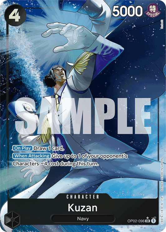 Kuzan (OP02-096) (Alternate Art) - Premium Booster -The Best- - SR - OP02-096