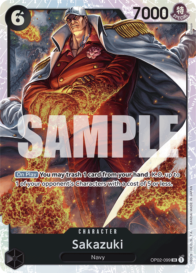 Sakazuki (Reprint) - Premium Booster -The Best- - SR - OP02-099