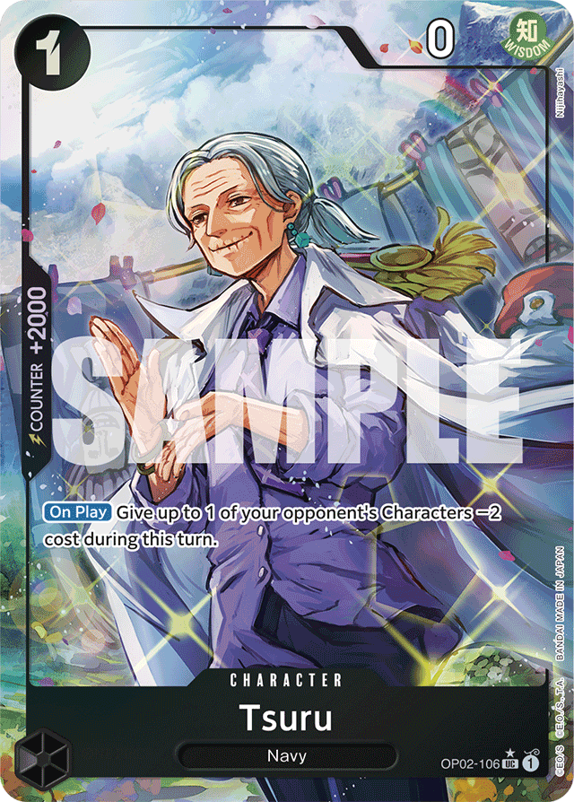 Tsuru (Full Art) - Premium Booster -The Best- - UC - OP02-106
