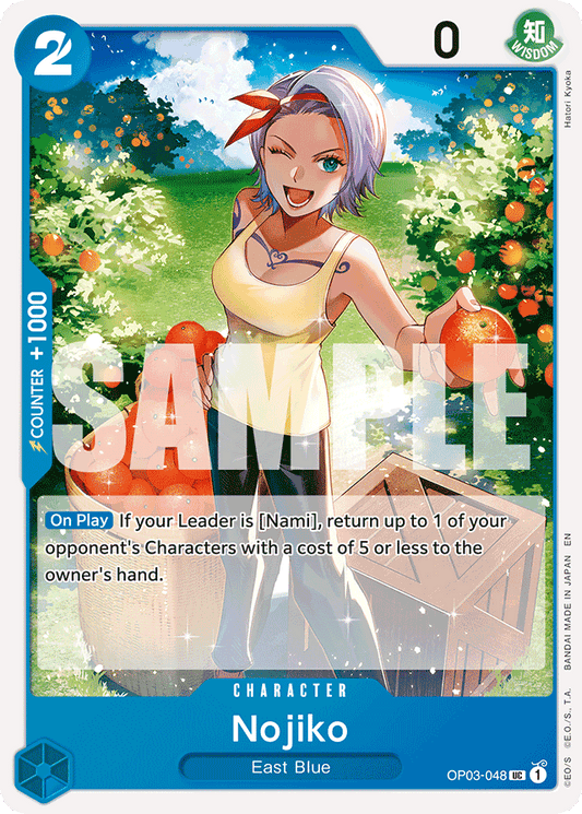 Nojiko (Reprint) - Premium Booster -The Best- Vol. 2 - UC - OP03-048