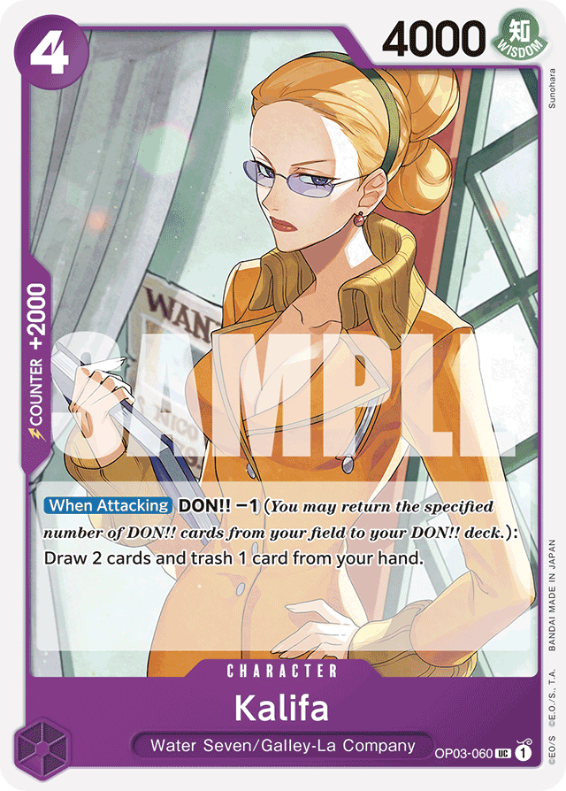 Kalifa (Reprint) - Premium Booster -The Best- - UC - OP03-060