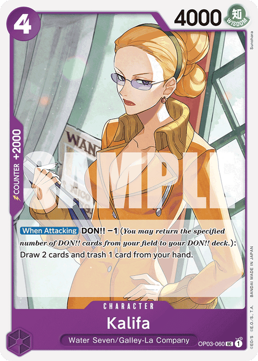 Kalifa (Reprint) - Premium Booster -The Best- - UC - OP03-060