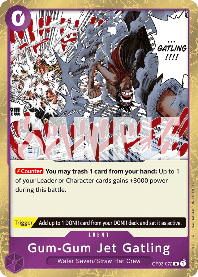 Gum-Gum Jet Gatling (Reprint) - Premium Booster -The Best- Vol. 2 - R - OP03-072