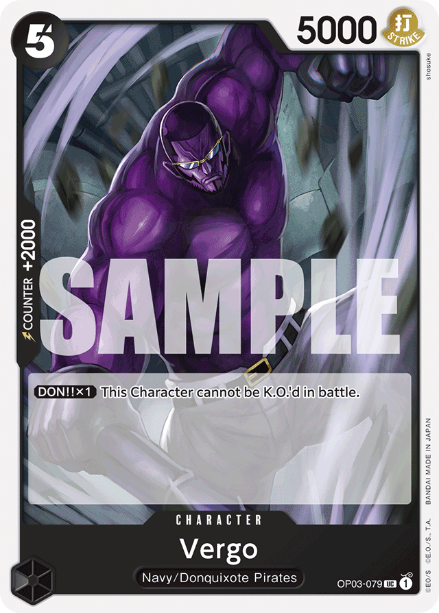 Vergo (Reprint) - Premium Booster -The Best- - UC - OP03-079