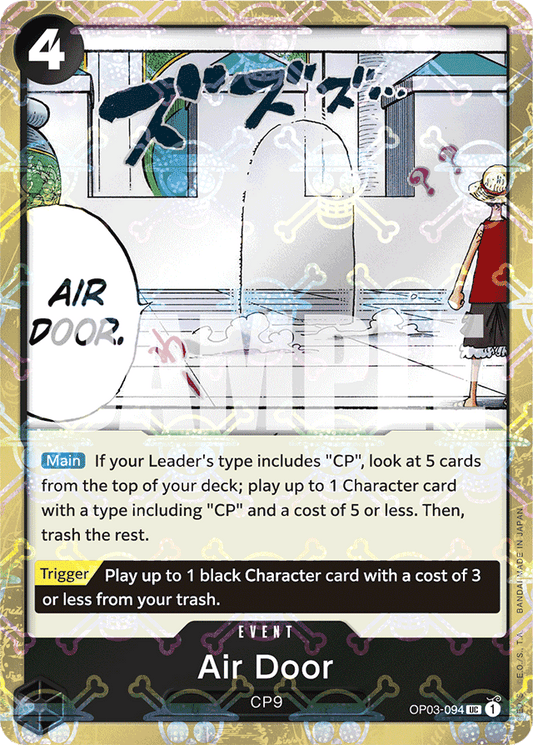 Air Door (Jolly Roger Foil) - Premium Booster -The Best- - UC - OP03-094