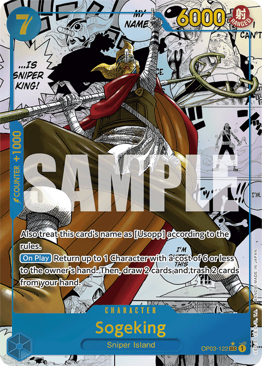 Sogeking (Manga) - Premium Booster -The Best- - SEC - OP03-122