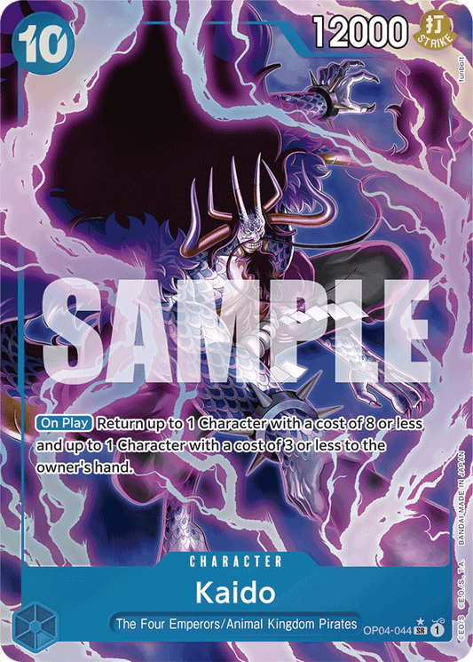 Kaido (OP04-044) (Alternate Art) - Premium Booster -The Best- - SR - OP04-044