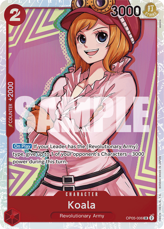 Koala (Reprint) - Premium Booster -The Best- - SR - OP05-006