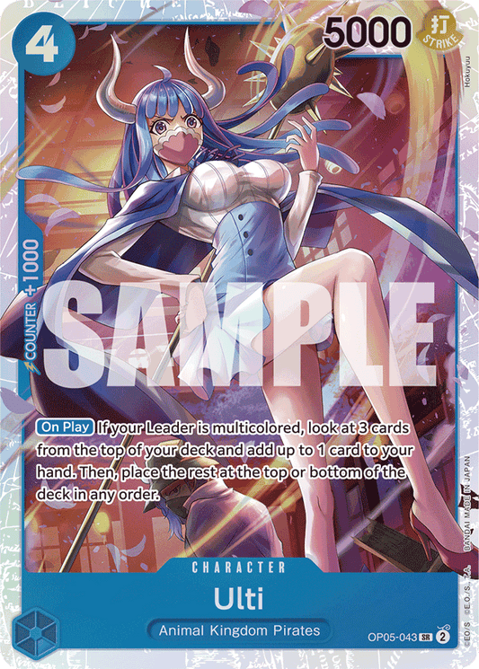 Ulti (Reprint) - Premium Booster -The Best- - SR - OP05-043
