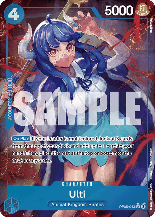 Ulti (Alternate Art) - Premium Booster -The Best- - SR - OP05-043