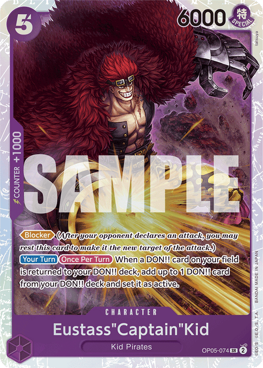 Eustass"Captain"Kid (Reprint) - Premium Booster -The Best- - SR - OP05-074