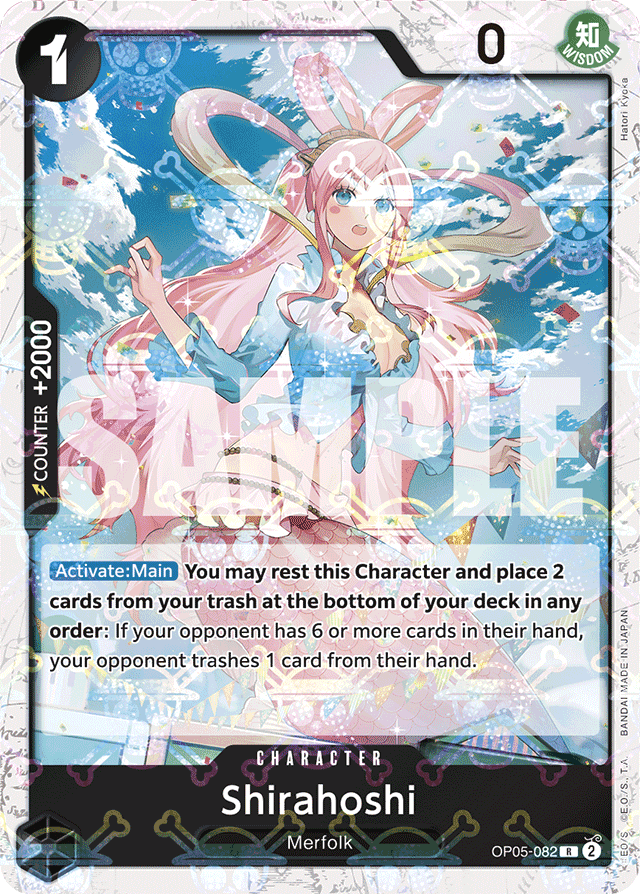 Shirahoshi (OP05-082) (Jolly Roger Foil) - Premium Booster -The Best- - R - OP05-082