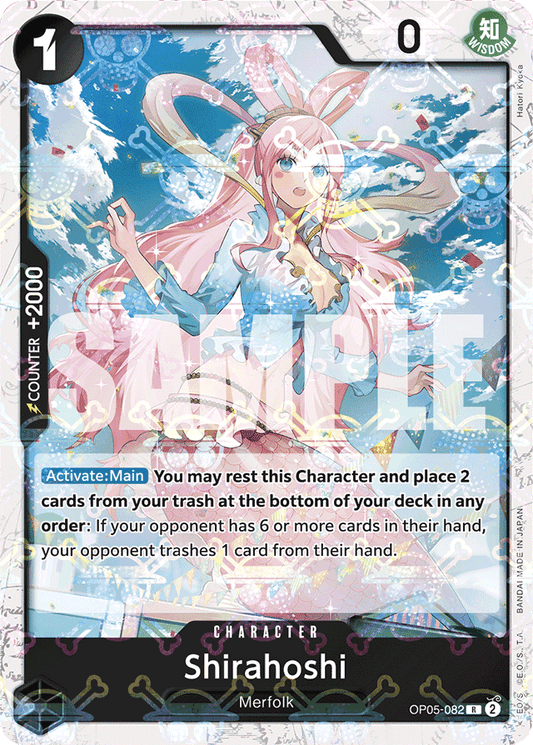 Shirahoshi (OP05-082) (Jolly Roger Foil) - Premium Booster -The Best- - R - OP05-082