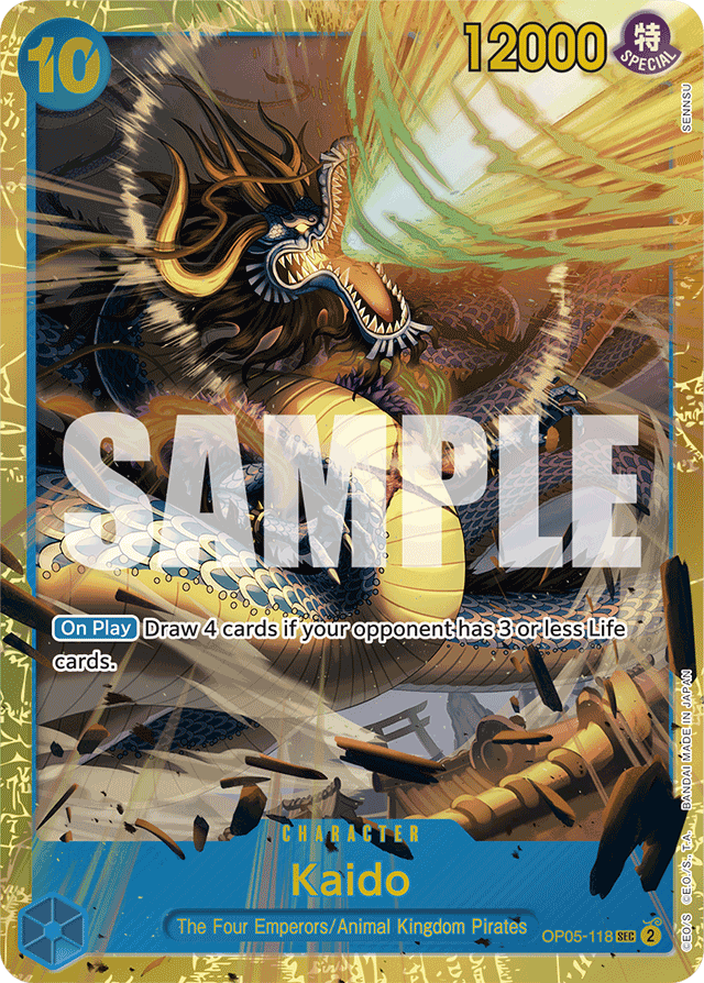 Kaido (OP05-118) (Reprint) - Premium Booster -The Best- - SEC - OP05-118