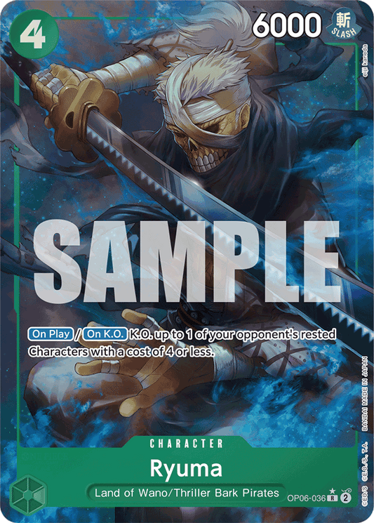 Ryuma (Full Art) - Premium Booster -The Best- - R - OP06-036
