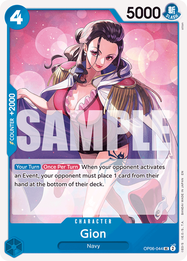 Gion (Reprint) - Premium Booster -The Best- Vol. 2 - UC - OP06-044