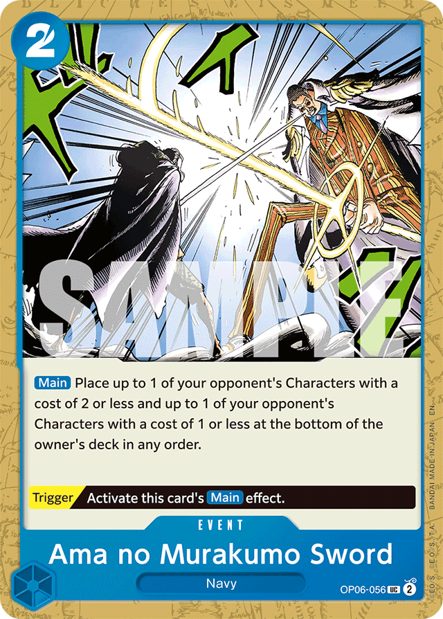 Ama no Murakumo Sword (Reprint) - Premium Booster -The Best- Vol. 2 - UC - OP06-056