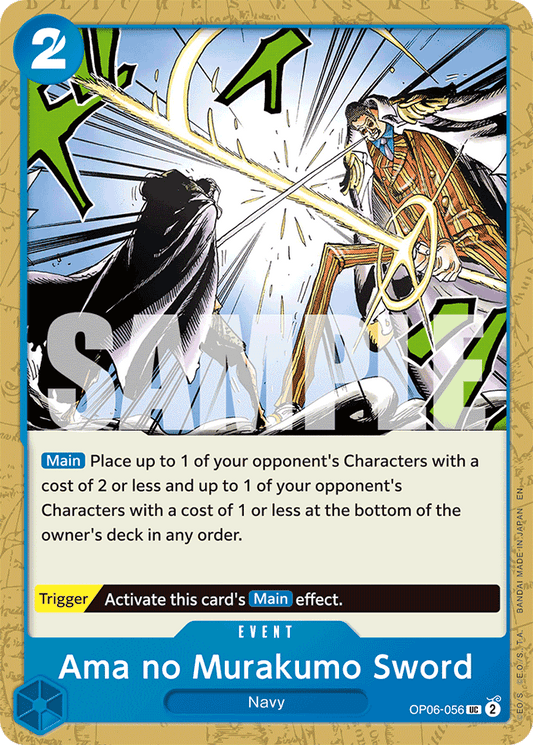 Ama no Murakumo Sword (Reprint) - Premium Booster -The Best- Vol. 2 - UC - OP06-056