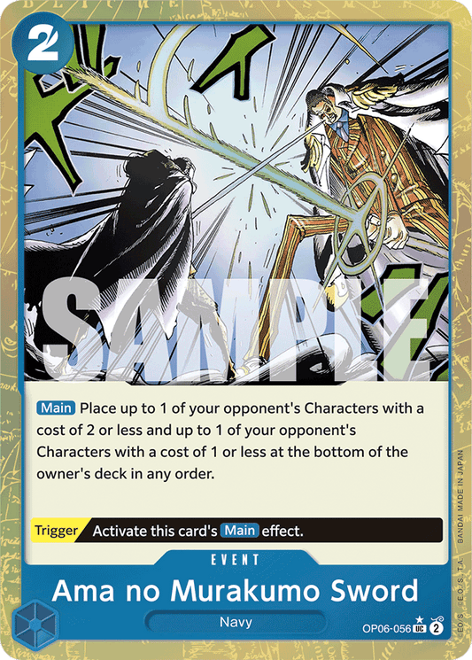 Ama no Murakumo Sword (Textured Foil) - Premium Booster -The Best- - UC - OP06-056