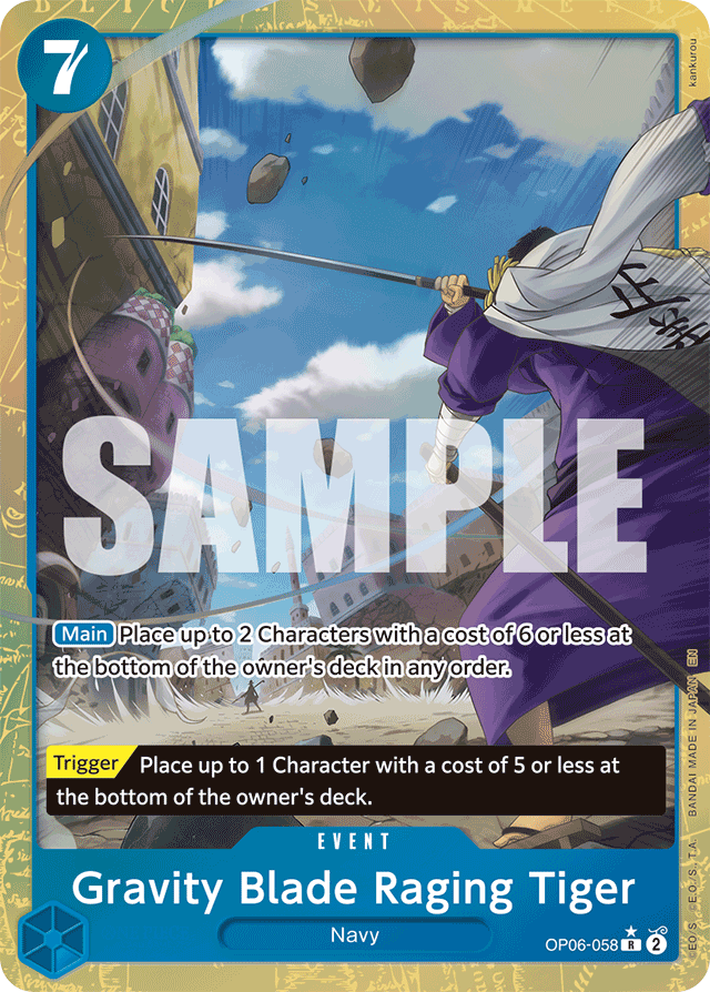 Gravity Blade Raging Tiger (Alternate Art) - Premium Booster -The Best- Vol. 2 - R - OP06-058