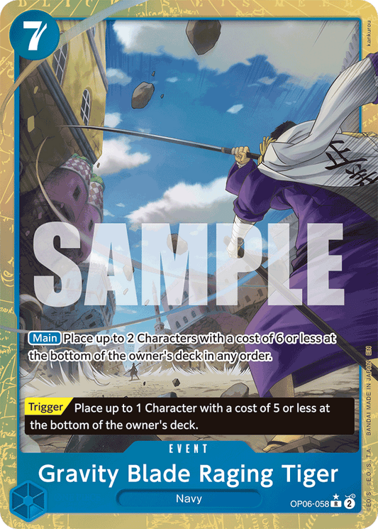 Gravity Blade Raging Tiger (Alternate Art) - Premium Booster -The Best- Vol. 2 - R - OP06-058