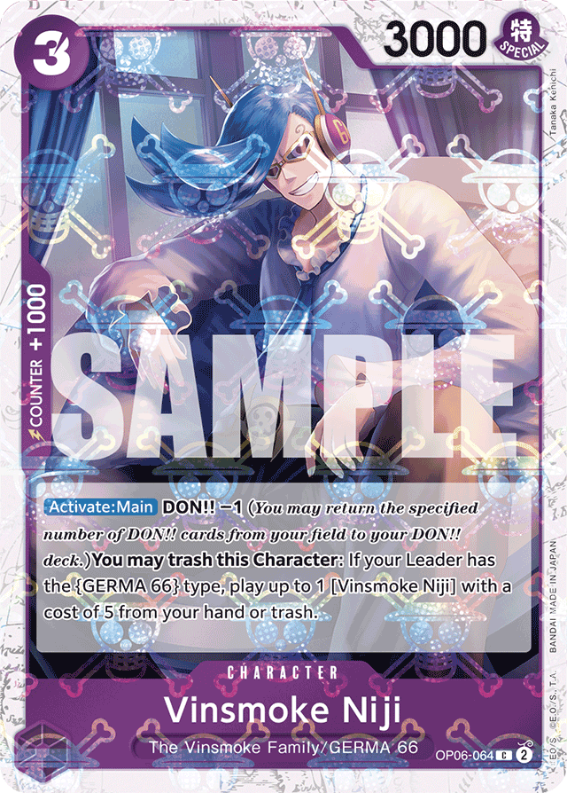 Vinsmoke Niji (OP06-064) (Jolly Roger Foil) - Premium Booster -The Best- - C - OP06-064