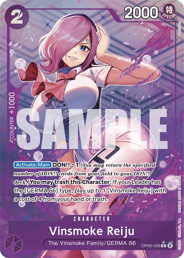 Vinsmoke Reiju (OP06-068) (Full Art) - Premium Booster -The Best- - C - OP06-068