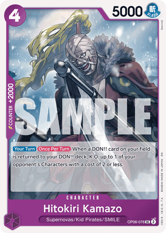 Hitokiri Kamazo (Reprint) - Premium Booster -The Best- Vol. 2 - UC - OP06-076