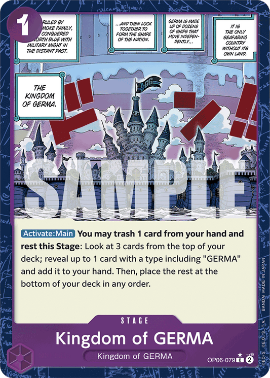 Kingdom of GERMA (Textured Foil) - Premium Booster -The Best- - C - OP06-079