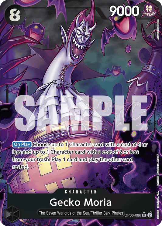 Gecko Moria (Alternate Art) - Premium Booster -The Best- - SR - OP06-086
